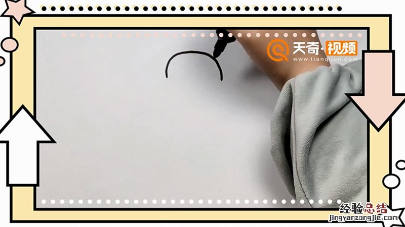 蜡笔小新怎么画简笔画 蜡笔小新怎么画