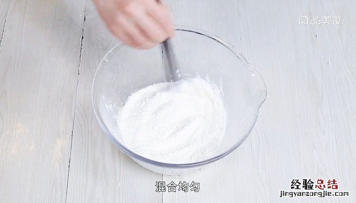 炸面饼的做法大全 炸面饼的做法