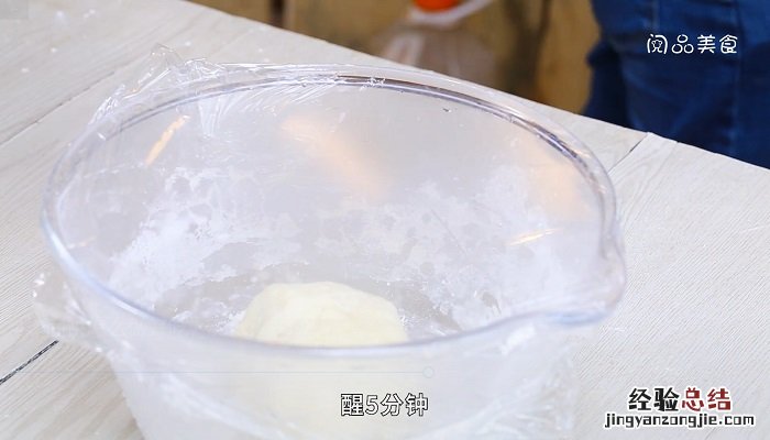炸面饼的做法大全 炸面饼的做法