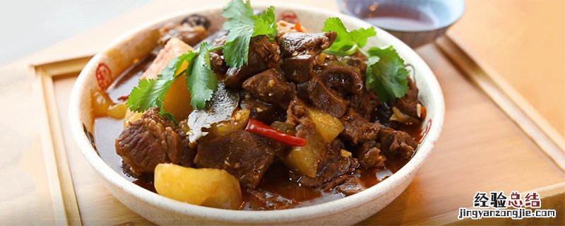 红烧羊肉的做法及配料 红烧羊肉的做法