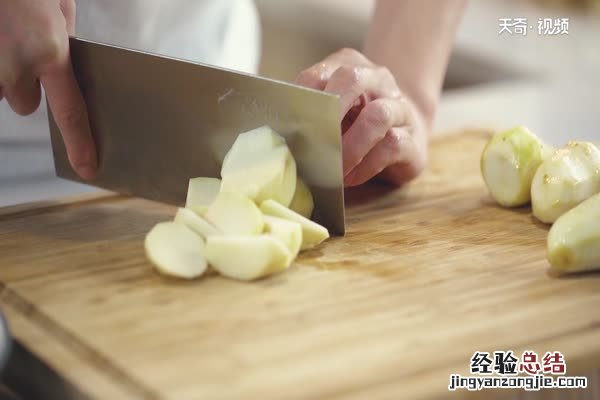 排骨烧芋头怎么做好吃 芋头怎么做好吃