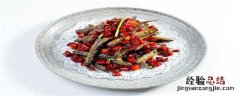 泥鳅最大能长到多大年纪 泥鳅最大能长到多大