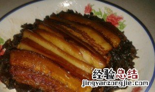 山药扣肉怎么做 山药肉怎么做好吃