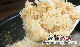 茶水蒸饭怎么做 用茶水蒸饭