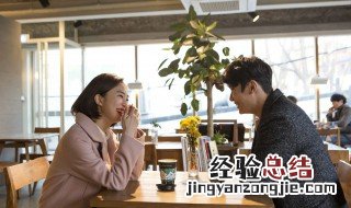 形容夫妻风雨一路走来歌曲 形容夫妻风雨一路走来