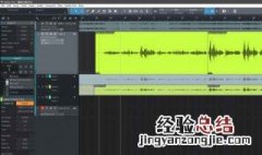 自己录音怎么修音 下文教你