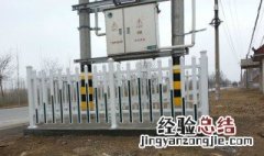 变压器油型号 变压器油规格型号有什么