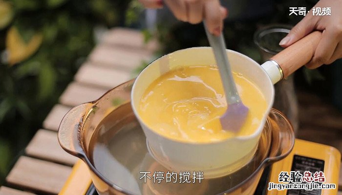 柠檬酱的做法 柠檬酱怎么做