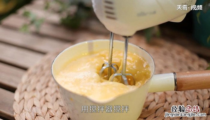 柠檬酱的做法 柠檬酱怎么做