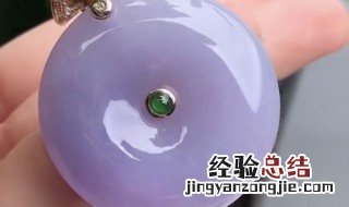 紫罗兰翡翠的寓意 紫罗兰翡翠有什么寓意