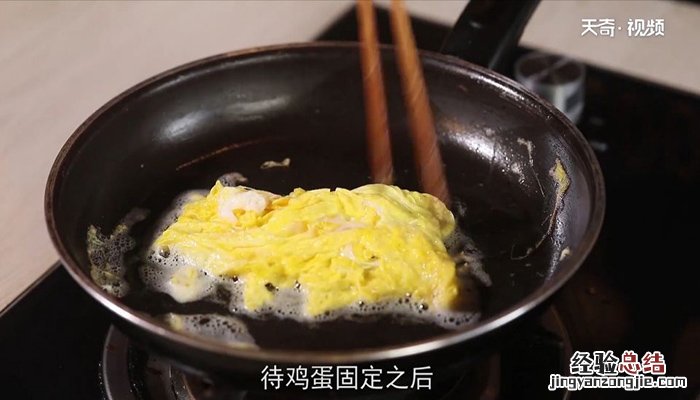 西红柿鸡蛋面的做法 西红柿鸡蛋面怎么做
