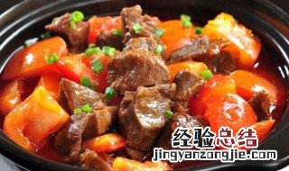 如何做红焖牛腩好吃 红焖牛腩怎么做好吃