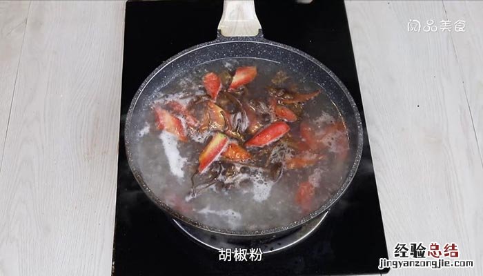 茶树菇汤 茶树菇汤的做法