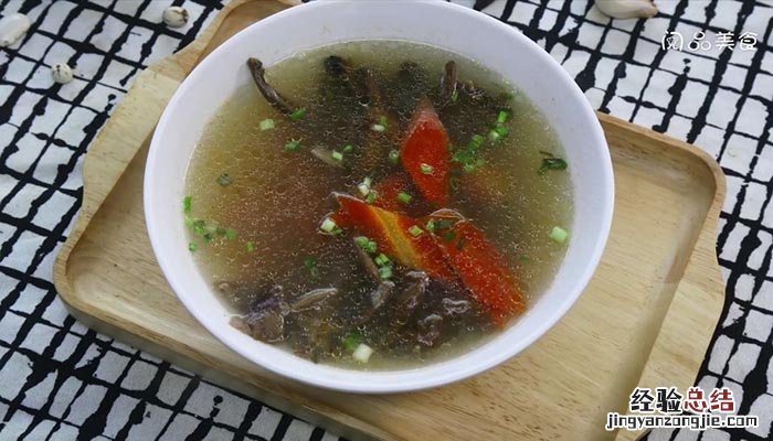 茶树菇汤 茶树菇汤的做法