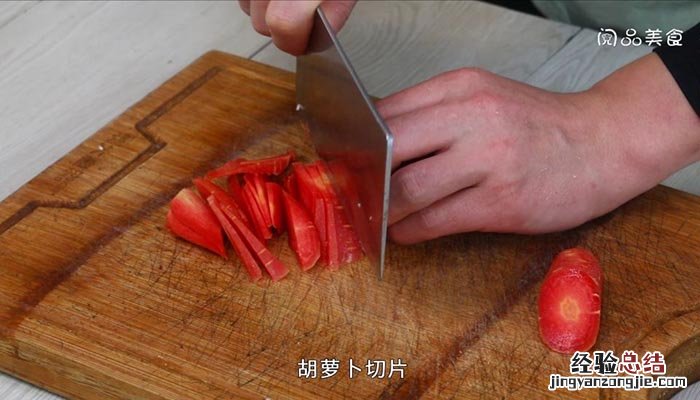 茶树菇汤 茶树菇汤的做法
