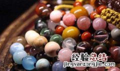 东陵玉与翡翠的区别 东陵玉与翡翠的区别介绍