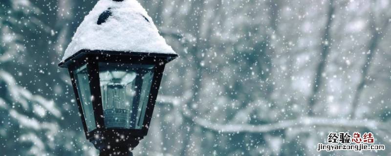 下雪了会发生什么 为什么下雪前会下雪子