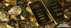 黄金的三大特性是什么 黄金的四大特性