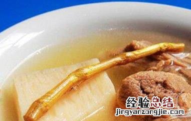 干石斛怎么吃最好吃 干石斛怎么吃最好