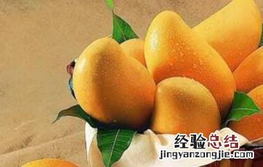 芒果怎么可以保存时间长 芒果怎么保存可以放得更久