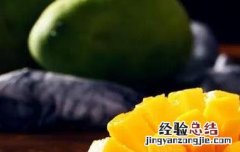 女人吃芒果的好处 芒果的营养价值 女人吃芒果的好处