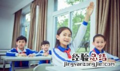 澜字开头的成语有那些 以澜开头的成语有哪些成语