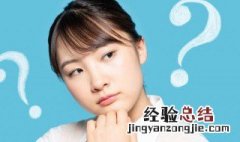 蒋经国的亲生父亲究竟是谁 蒋经国的生母亲是谁