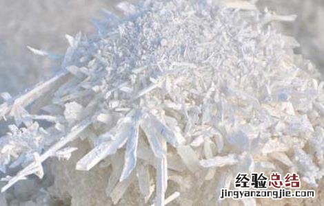 芒硝的功效与作用及副作用 芒硝的功效与作用