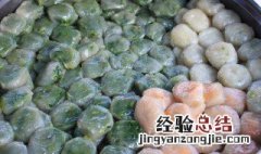 油米果怎么做 油米果怎么做才好吃