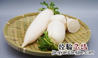 如何腌制萝卜条最好吃 怎样腌制萝卜条才最好吃