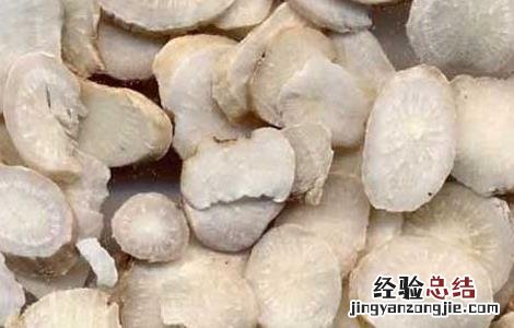 如何预防附子中毒的发生 如何预防附子中毒