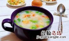 怎么做虾粥好吃又简单又好吃 虾粥要怎样做才好吃呢