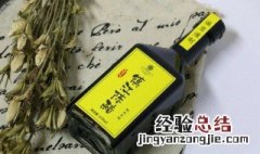 怎么辨别粮食醋 怎样辨别粮食醋