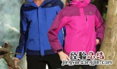 冲锋衣上沾到油渍了怎么去除啊 冲锋衣上沾到油渍了怎么去除啊视频