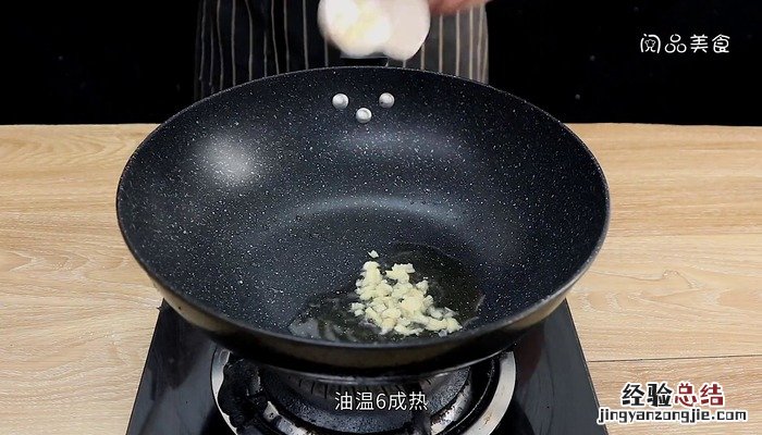 西红柿牛腩汤的做法 西红柿牛腩汤怎么做好吃