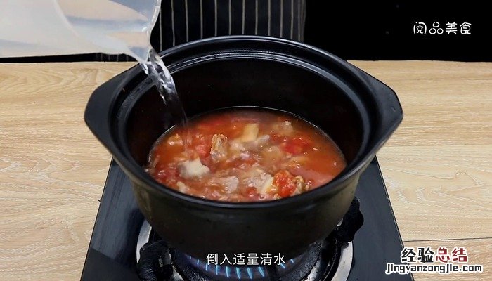 西红柿牛腩汤的做法 西红柿牛腩汤怎么做好吃