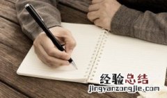表示饥饿的夸张句子 描写饥饿的夸张句子