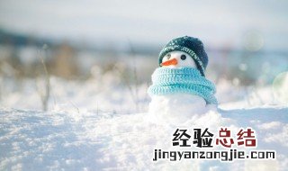 描写冬天很冷很冷的短句子 表达冬天很冷的句子