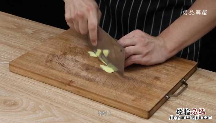 家常炖鸡翅根家常炖鸡翅根的做法