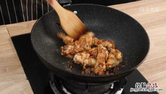 家常炖鸡翅根家常炖鸡翅根的做法