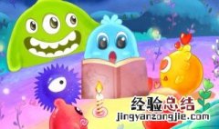 球球大作怎么刷死粉 球球大作刷死粉的原理
