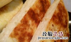 山药紫菜面饼如何做 山药紫菜面饼怎么做好吃
