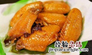 怎么做家常鸡翅 家常鸡翅的做法