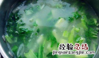 润肤蔬菜汤如何做 润肤蔬菜汤怎么做