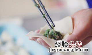 包馄饨的实用方法 快速包馄饨的手法