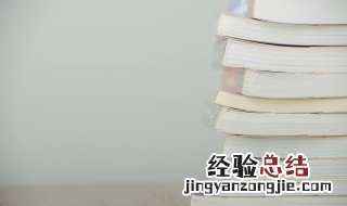 尉迟恭为什么鞭毁人亡 尉迟恭鞭毁人亡的原因