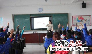 干嘛的意思 干嘛的意思是啥
