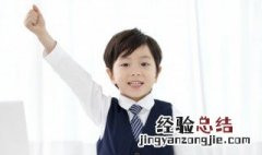 臂怎么读 譬怎么读