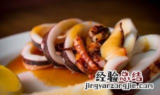巨型鱿鱼怎么吃才好吃 巨型鱿鱼怎么做才好吃