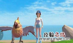 创造与魔法元素精华怎么做 创造与魔法元素精华怎么做出来的